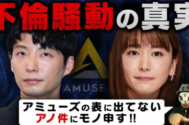 そこは緩和すべきだろう（切望）