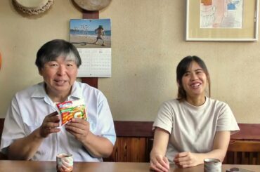 ちょっとHOTタイム　2024年9月8日（日）午後8時～