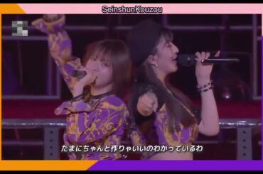 モーニング娘。’24 12期 なんだかセンチメンタルな時の歌　Morning Musume.  '24 12th gen nandaka sentimental na toki no uta