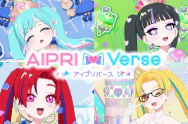 【アイプリバース】Planets☄️Believerの皆さんと遊ぶよ♪【ゲーム筐体第3弾】【ライブ】【マイキャラ】
