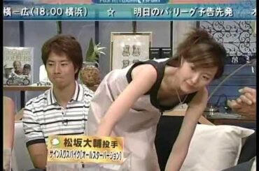 中村仁美 　すぽると