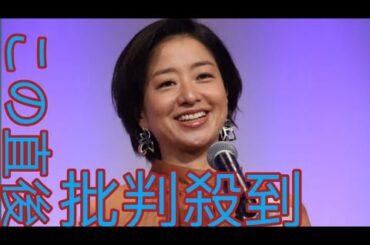サンモニ膳場貴子アナ「おっしゃるとお り」自民党総裁選候補者の Moonlight「今さら主 張」という識者指摘に||Moonlight