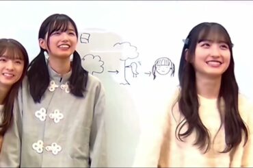 わちゃわちゃする5期生　乃木坂46