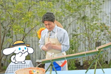 シナモンと安田顕のゆるドキ☆クッキング　【第46話】