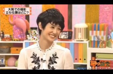 有吉 X 夏目三久 名場面集 2024年8月01日 FULL HD