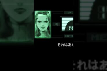 MGSナオミ声優鶴ひろみ死亡