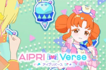 【アイプリバース#58】ユメカワなくまさん♪【ゲーム筐体第3弾】【ライブ】【マイキャラ】