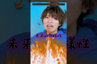 実現したドラえもんの激ヤバカメラ #shorts