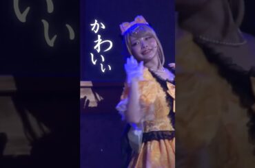 3「悪ノ娘　Musical2021」amipro【ミュージカル】