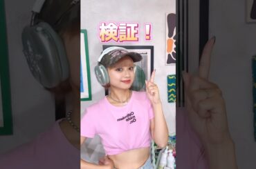 TWICEのラブリー作ってみた! #twice#kpop #momo#モモ#ネイル#nailart#3D#原宿#harajuku