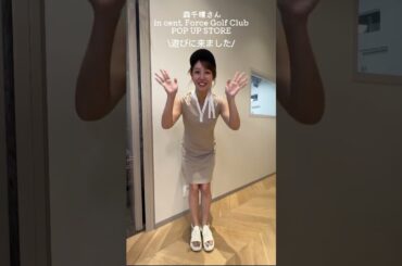 サイドラインで細見え効果◎なワンピース👗✨#ゴルフファッション#セントフォースゴルフクラブ#森千晴#ゴルフ#ゴルフ女子#golf