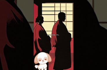 朝ドラ「虎に翼」裁判官と判事の違いって？