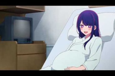 お疲れ様　[星野アイ] [高橋李依] [推しの子] [おまけ-003]