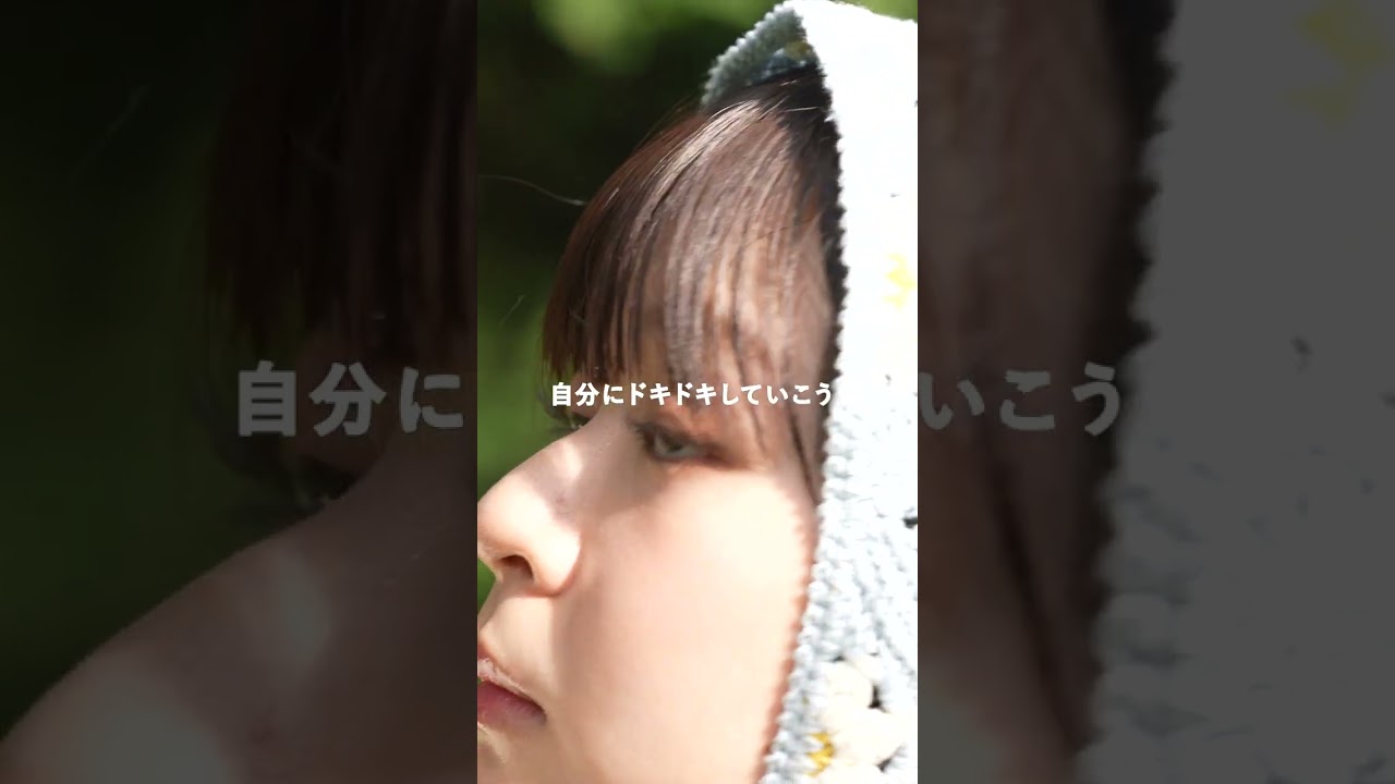 WEGO 30th Anniversary 【YOUR FAN】/莉子(俳優) WEGO 30th Anniversary 【YOUR FAN】/莉子(俳優)