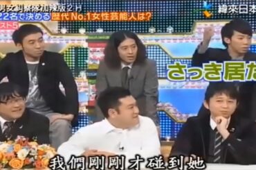 【有吉】「有吉弘行X春日俊彰」🌈🌈🌈 『22人の芸人が選ぶ！永遠のアイドルは？』FULL HD 2024