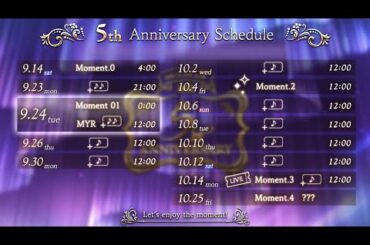 【5連休】遅めの盆休みいただいております【3期ライブ参戦】