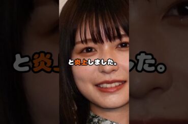 限定復活が噂される欅坂46に立ちはだかる一期生の問題児たち #欅坂46 #平手友梨奈 #志田愛佳 #織田奈那 #長濱ねる #今泉佑唯 #アイドル #shorts