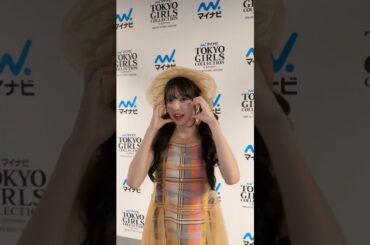 #みなみチャンネル #MINAMI #Shorts