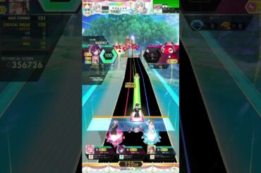 【オンゲキ】空色メモリーズ 緑2 1008967