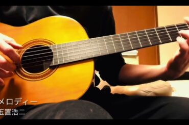 ベビメタファンが様々なJ-Popの弾き語りしてみた(ダイジェスト)