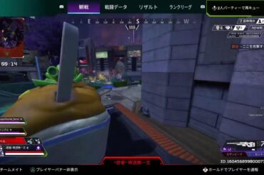 APEXコメントしてくれーーーーー！www