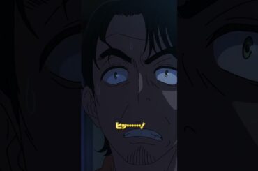 ミーナとの遭遇/#僕の妻は感情がない 第11話「僕の妻です」より #僕妻アニメ