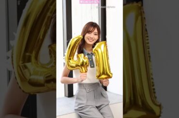 田村保乃 写真集発売まであと41日！ 2nd写真集『隣の席になりたい』10月22日発売！