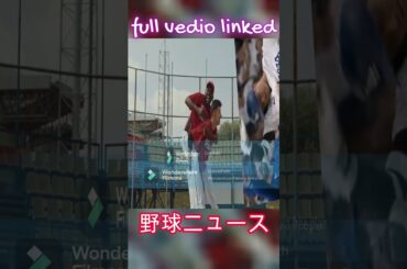 【和訳】大谷翔平、2安打1盗塁も惨敗ながら前人未到の「50対50」進出…ロバーツ監督が投手陣崩壊を謝罪！ ４―１０の敗戦に「みっともなかった」「恥ずかしかった」P2