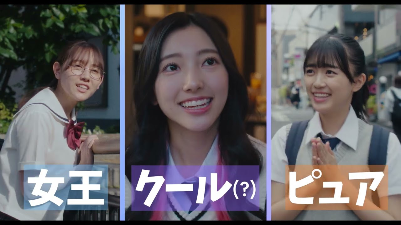 映画『ゼンブ・オブ・トーキョー』予告編 映画『ゼンブ・オブ・トーキョー』予告編