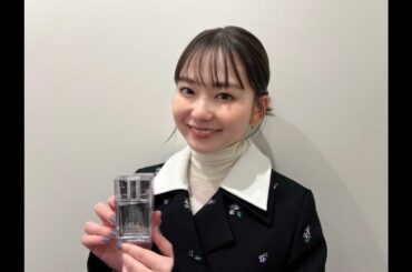 新着- 山田杏奈、オリジナル香水をプロデュース！にっこり微笑む姿にキュン！