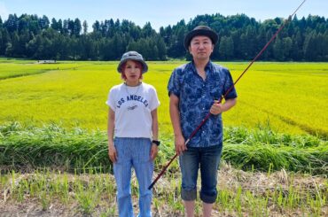 サラリーマン辞めました