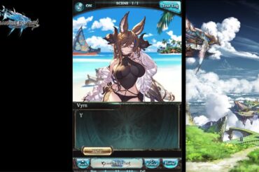 [Granblue Fantasy] Fate Episode. Galleon (Summer)