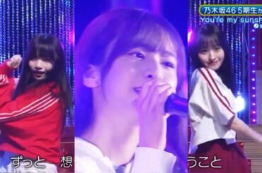 You're my sunshine/菅原咲月 with レッドソックス　超乃木坂スター誕生　乃木坂46