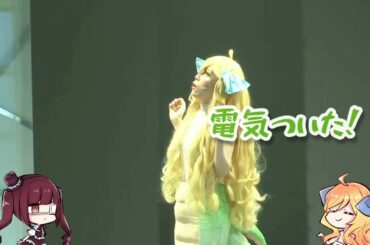 花園ゆりね「邪神ちゃん召喚」 Dropkick On My Devil! 邪神ちゃんドロップキック