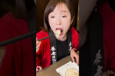 【極みの海老マヨ／だんまや水産】イッチー推しメニュー👆　 #shorts #海老マヨ #だんまや水産 #市野瀬瞳  #いっちー #アンバサダー #養老乃瀧