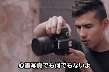 意味が分かると怖い話。パーティー。