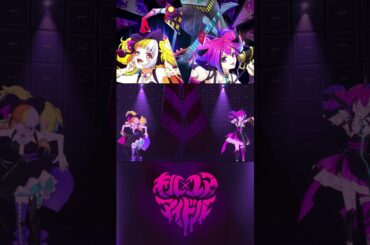 キル×ユア×アイドル「キル×キラ×killer★」MV公開中！ #モンソニ #キル×ユア×アイドル #shorts