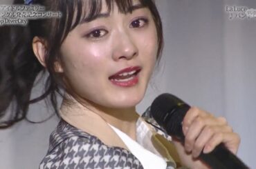 【ラストアイドル】7人最後の “バンドワゴン”「古賀哉子・吉崎綾  卒業」