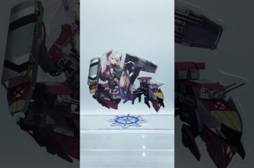 【アズールレーン】　プリンツ・オイゲン　アクリルスタンド　#アズールレーン　#shorts