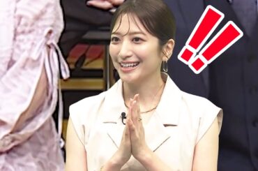 笹崎里菜アナが夫・中丸雄一についてイジられる【ネプリーグ】