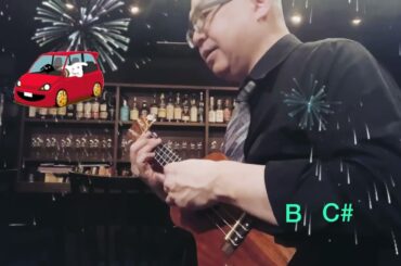 コツコツ-PON-PON（TVサイズ）/ブンドリオ・ブンデラス（CV:松本梨香） カバー 【爆上戦隊ブンブンジャー エンディングテーマ】【歌詞、コード付き】