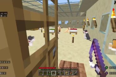 みなのマインクラフト～☆【PS4ライブ配信】～少しだけやるよ～参加不可♪