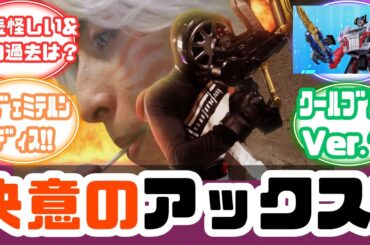 【特撮反応集】進め阿久瀬錠！止まるんじゃねぇぞ……振騎玄蕃！爆上戦隊ブンブンジャー バクアゲ28へのネットの反応集&島本和彦先生！！！【ブンブンジャー】【第28話】【トッキュウジャー】