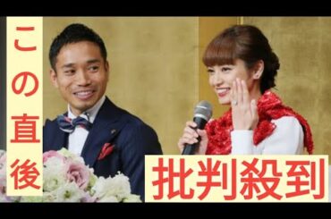 平愛梨さん、夫・長友佑都選手と子どもたちの写真公開で「5人兄弟だったの！？」とコメント続出→実は1人は〇〇だった