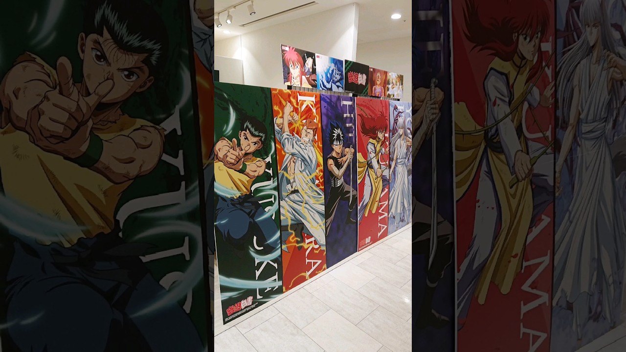 【🇯🇵旅日記】新宿マルイアネックス:幽☆遊☆白書 Battle POP UP SHOP #Shorts 【🇯🇵旅日記】新宿マルイアネックス:幽☆遊☆白書 Battle POP UP SHOP #Shorts