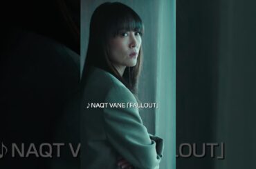 映画『あの人が消えた』熱狂篇 15秒CM｜9月20日（金）全国公開#shorts