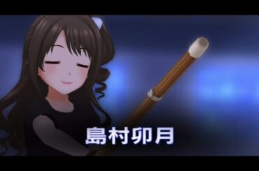 ヴィーナスシンドローム ( デレステ MV )( 後半ネタ )