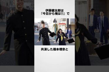 『今日から俺は!!劇場版』に関する面白い制作秘話　#雑学 #shorts