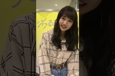 【1S動画】 NMB48 山本彩加さん #アイドル #看護師