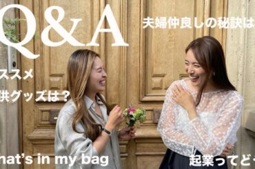 NeWMe CCO・アナウンサー笹川友里さんとQ&A♡